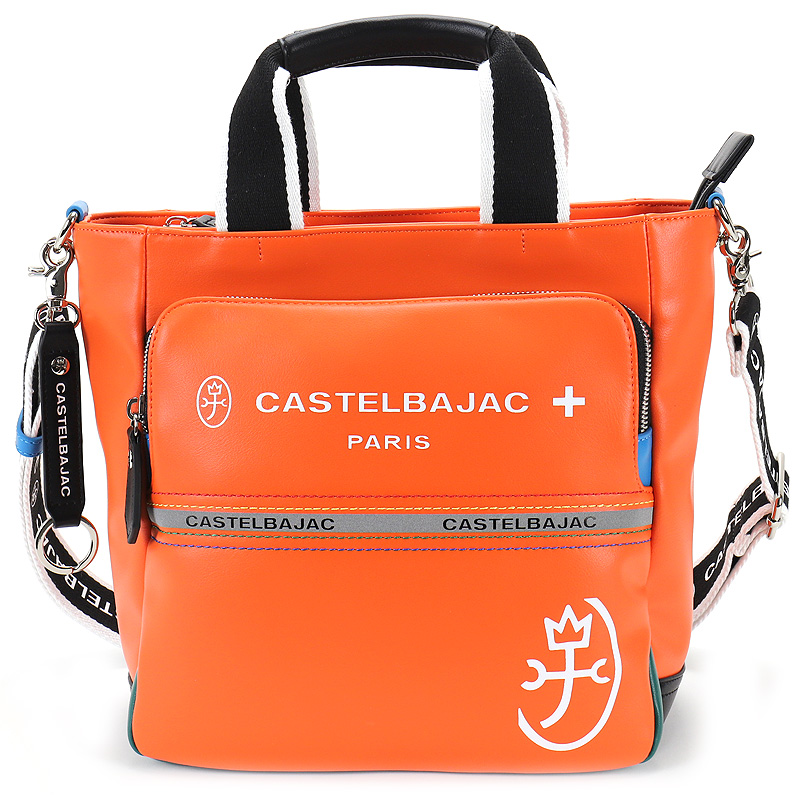 CASTELBAJAC カステルバジャック シャアル ショルダーバッグ トートバッグ 2WAY A5 合皮 普段使い 通勤 旅行 ビジネス ゴルフ 052113 メンズ レディース 正規品の画像