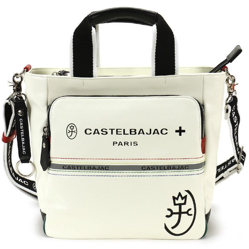 CASTELBAJAC カステルバジャック シャアル ショルダーバッグ トートバッグ 2WAY A5 合皮 普段使い 通勤 旅行 ビジネス ゴルフ 052113 メンズ レディース 正規品の画像