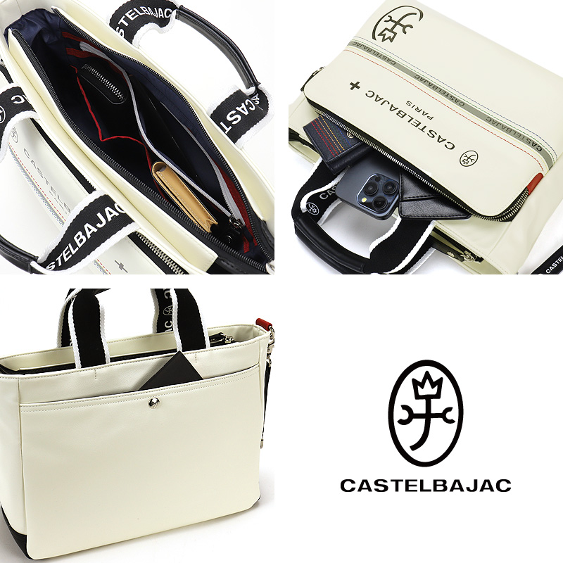 CASTELBAJAC（カステルバジャック） シャアル ドライビングトート 