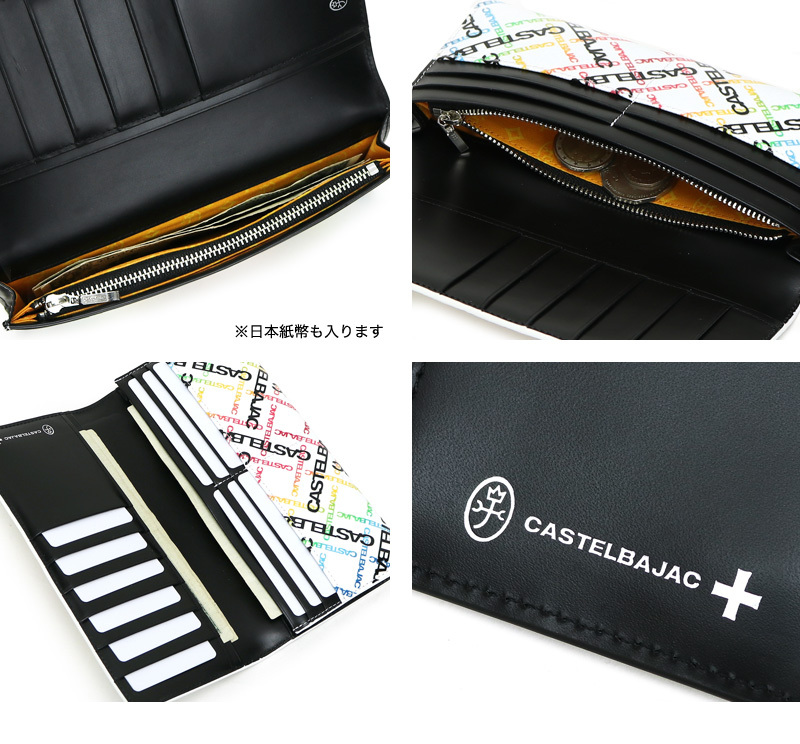 CASTELBAJAC カステルバジャック Carle カルル 長財布 小銭入れ CASTELBAJAC カステルバジャック Carle カルル 長財布 小銭入れ