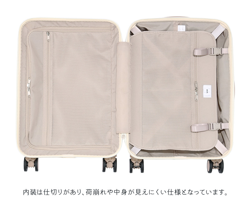 ace.TOKYO（エース トーキョー）スカーラ スーツケース ファスナータイプ 30L 機内持ち込み