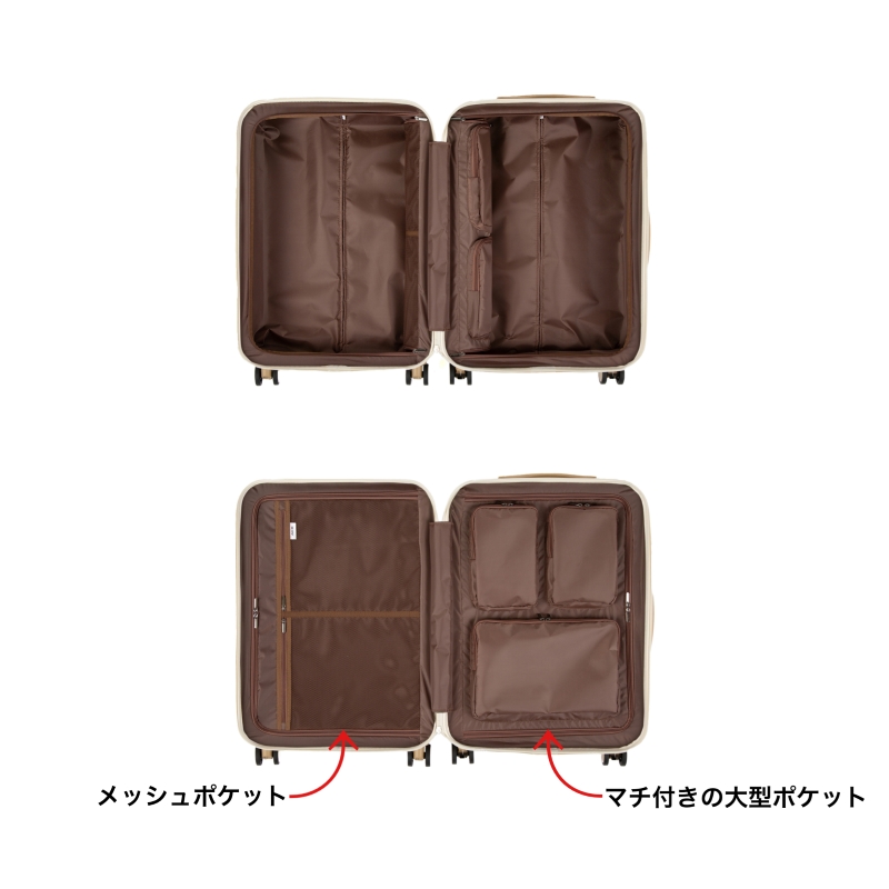 Ace（エース） フレットボード スーツケース 68L 65cm 4.1kg 1週間 5泊