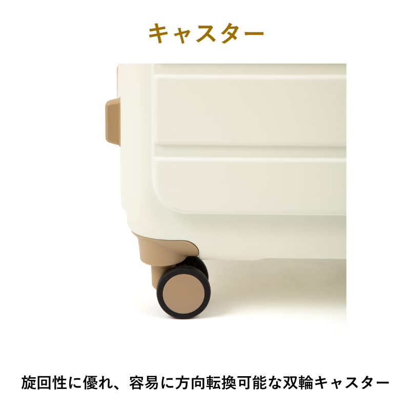 Ace（エース） フレットボード スーツケース 68L 65cm 4.1kg 1週間 5泊