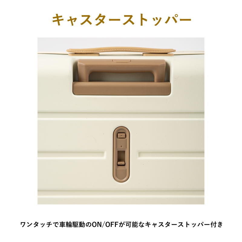 Ace（エース） フレットボード スーツケース 68L 65cm 4.1kg 1週間 5泊