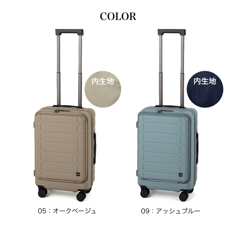 Ace（エース） エスカレラ スーツケース 34L 40L Sサイズ 1泊 2泊 3泊