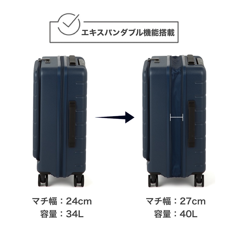 Ace（エース） エスカレラ スーツケース 34L 40L Sサイズ 1泊 2泊 3泊