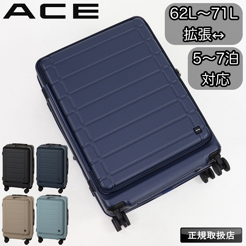 Ace エース ACE スーツケース 62L 71L キャリーケース メンズ M Ace エース ACE スーツケース 62L 71L キャリーケース メンズ M