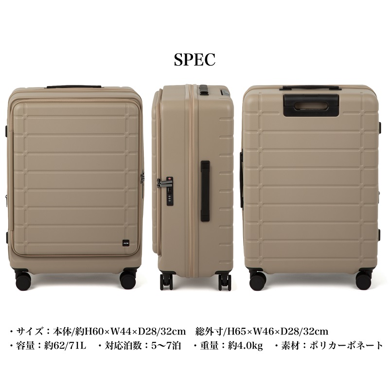 ace. エース スーツケース キャリーケース ウィスクZ 62L TSAロック Amazon | [エース] ace. 日本製スーツケース ウィスクZ 60cm 62L