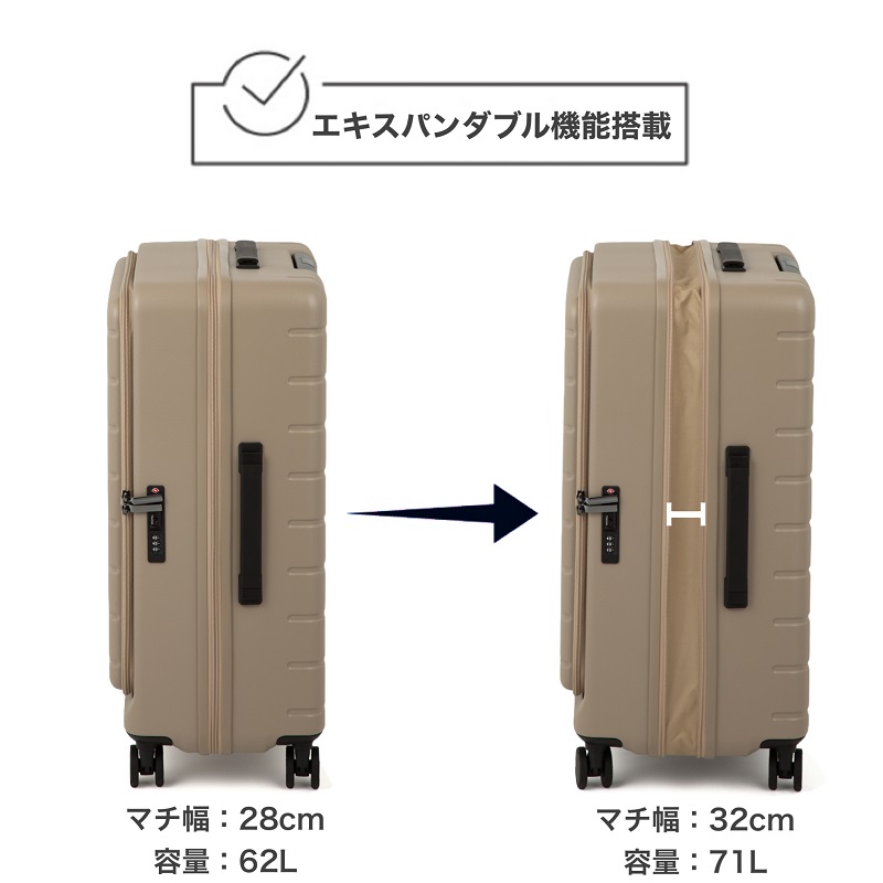 Ace エース ACE スーツケース 62L 71L キャリーケース メンズ M