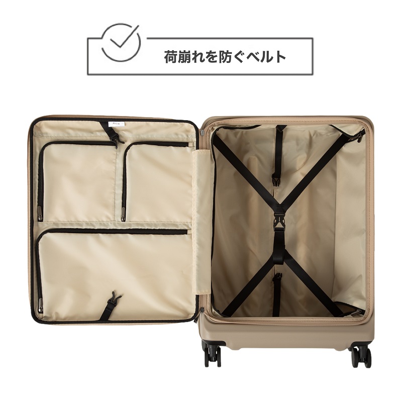 ace. エース スーツケース キャリーケース ウィスクZ 62L TSAロック Ace エース ACE スーツケース 62L 71L キャリーケース メンズ M