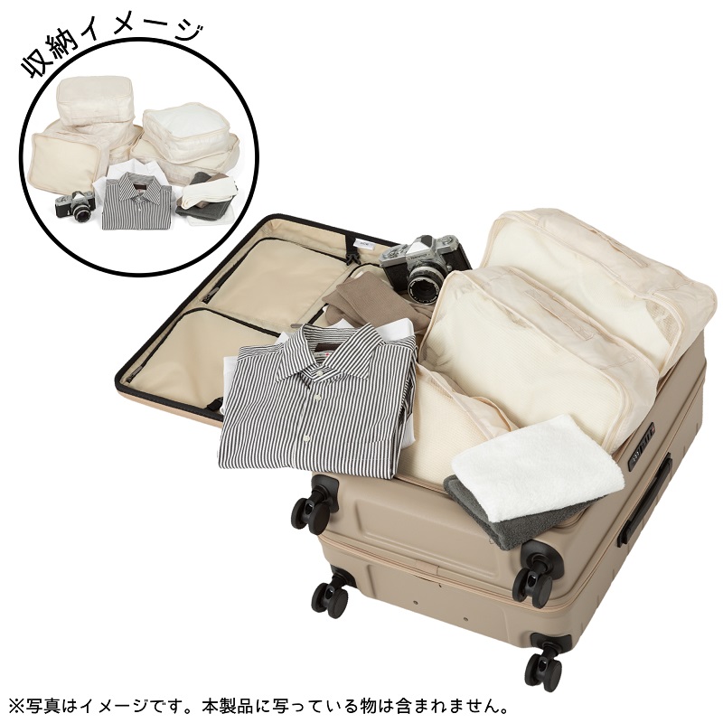 Ace（エース） スーツケース 62L 71L キャリーケース メンズ Mサイズ