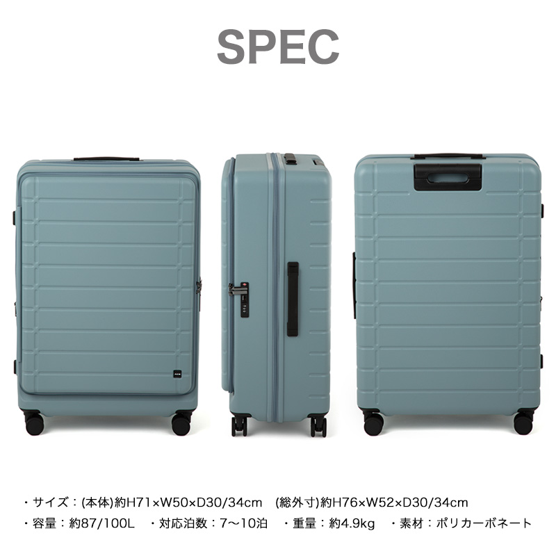 Ace（エース） エスカレラ スーツケース 87L 100L 7泊 8泊 9泊 10泊 4