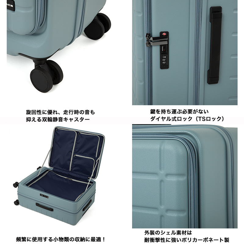 Ace ACE エース エスカレラ スーツケース 87L 100L 7泊 8泊 9泊