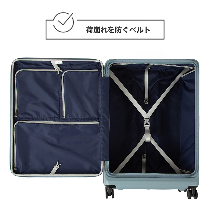 ACE エース 87/100L Lサイズ エスカレラ スーツケース Ace（エース） エスカレラ スーツケース 87L 100L 7泊 8泊 9泊 10泊 4