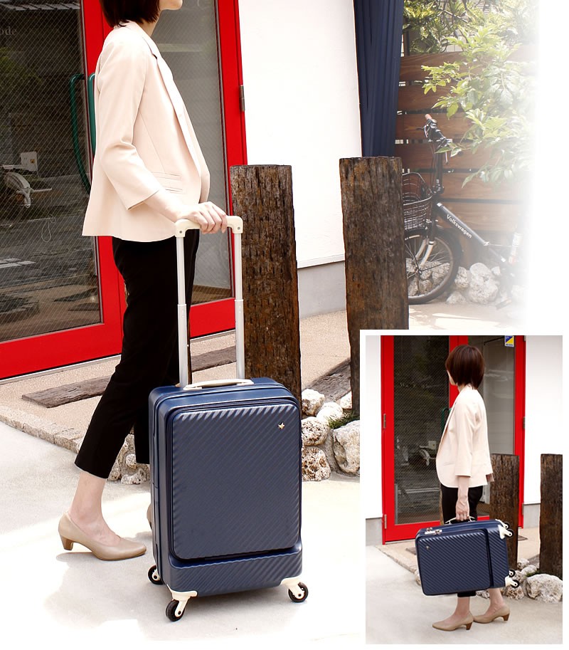 スーツケース HaNTハント マイン 33L 1-2泊 機内持込可TSAロック 楽天市場】ハント マイン 33L スーツケース キャスターカバー