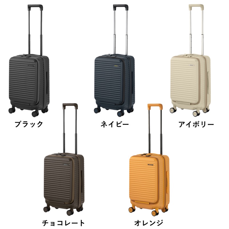 EDGELINK エッジリンク CRUZBOX スーツケース 33L Sサイズ 機内