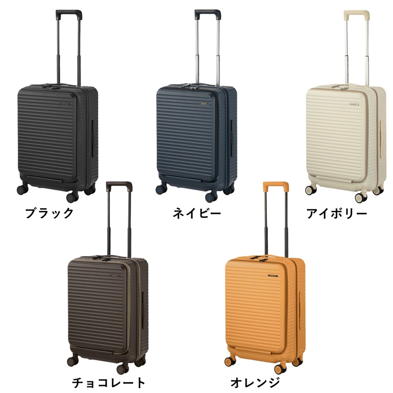 EDGELINK エッジリンク CRUZBOX スーツケース 52L 3泊4日 4泊5日 双輪 旅行 海外 国内 TSロック 出張 メンズ レディース トラベル ブランド 05802の画像