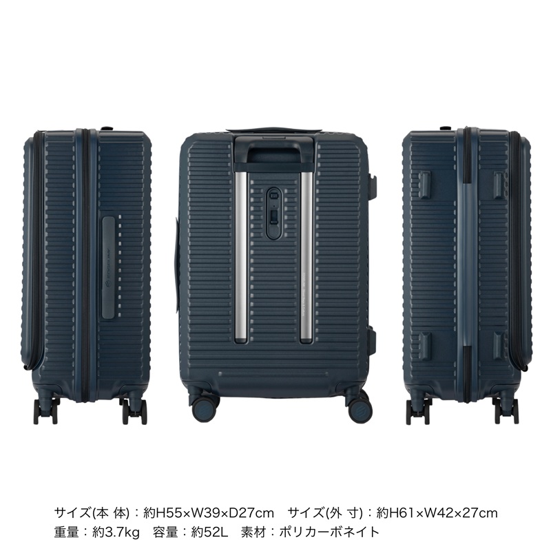 EDGELINK エッジリンク CRUZBOX スーツケース 52L 3泊4日 4泊5日 双輪 旅行 海外 国内 TSロック 出張 メンズ レディース トラベル ブランド 05802の画像