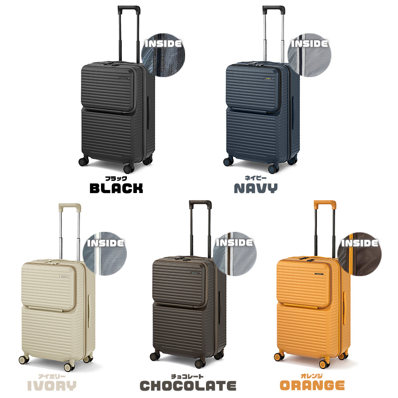 EDGELINK エッジリンク CRUZBOX スーツケース メンズ 64L 5泊6日 6泊7