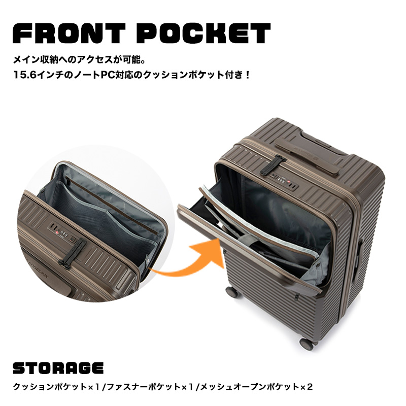 EDGELINK エッジリンク CRUZBOX スーツケース メンズ 64L 5泊6日 6泊7