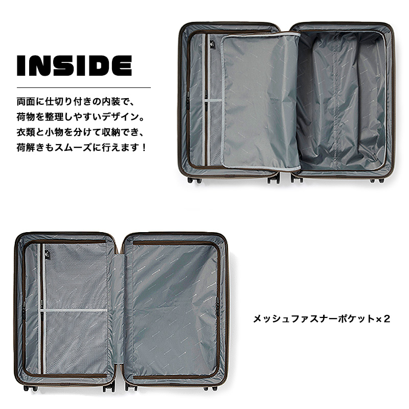 EDGELINK エッジリンク CRUZBOX スーツケース メンズ 64L 5泊6日 6泊7
