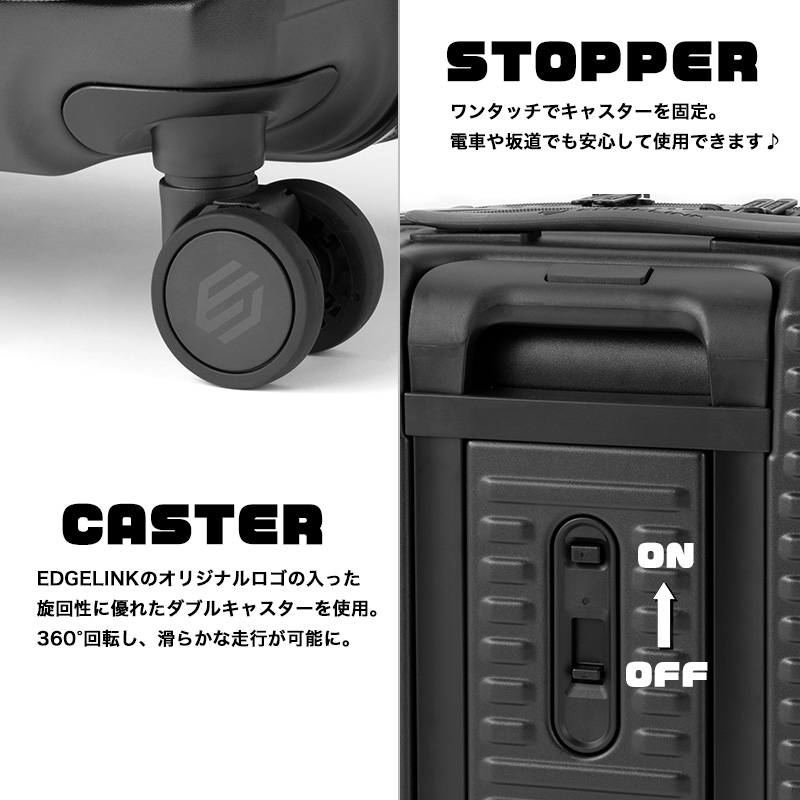 EDGELINK エッジリンク CRUZBOX スーツケース メンズ 64L 5泊6日 6泊7