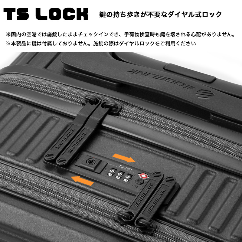 EDGELINK エッジリンク CRUZBOX スーツケース メンズ 64L 5泊6日 6泊7