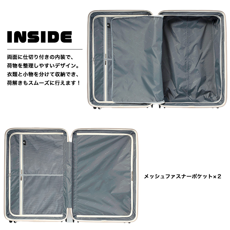 EDGELINK エッジリンク CRUZBOX スーツケース メンズ 101L 7泊8日 8泊9