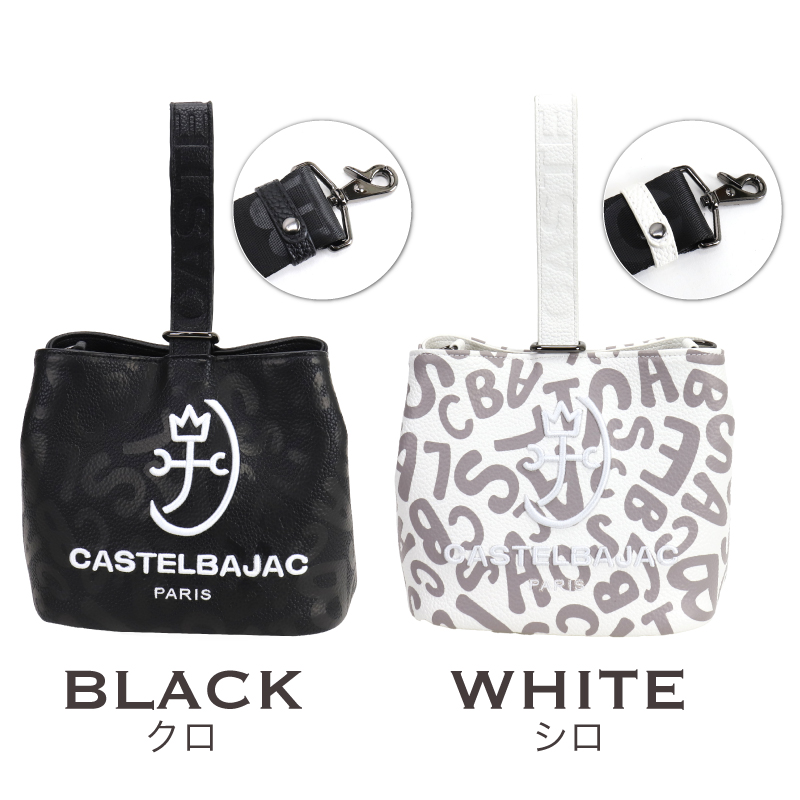 CASTELBAJAC（カステルバジャック） クレール 巾着ポーチ ミニ