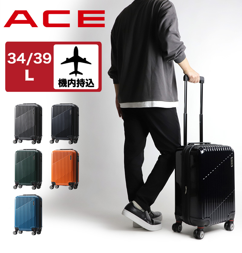Ace ACE エース クレスタ スーツケース 34L 39L 48cm 3.2kg S