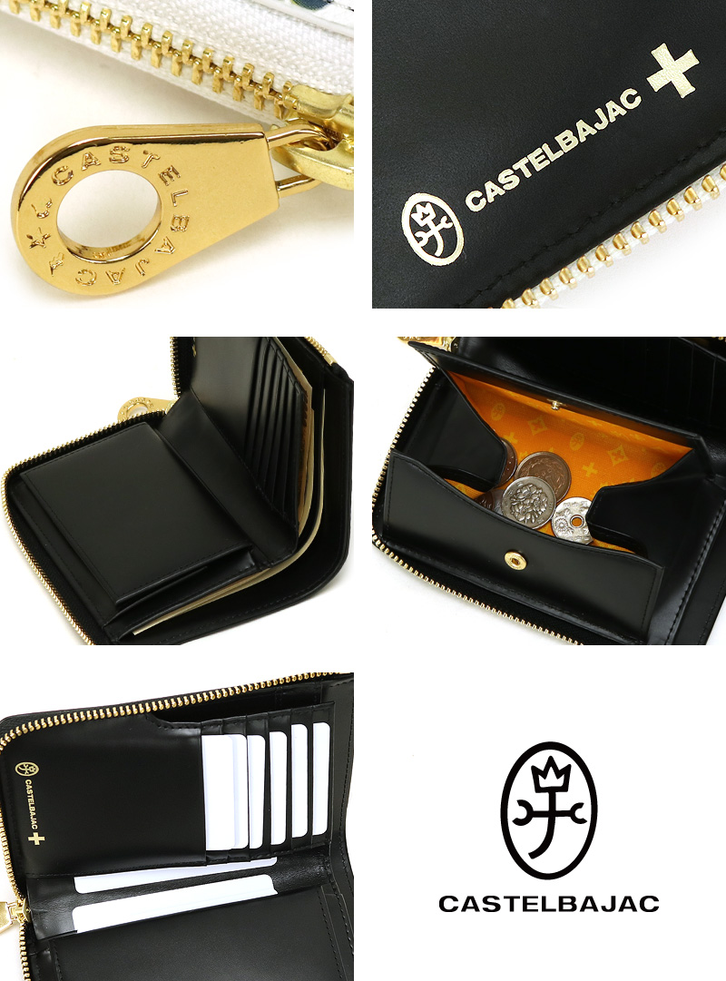 CASTELBAJAC カステルバジャック German ジェルマン セミ長財布