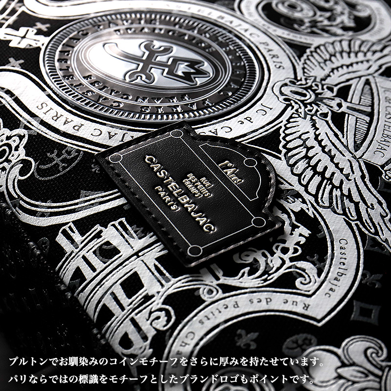 カステルバジャック トートバッグ CASTELBAJAC ヴェルサ ショルダーバッグ 2WAY A5 斜め掛け 肩掛け ミニトートバッグ 067522 ブランド メンズ レディースの画像