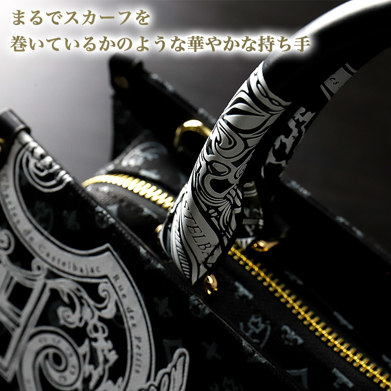 CASTELBAJAC（カステルバジャック） トートバッグ ヴェルサ ショルダー