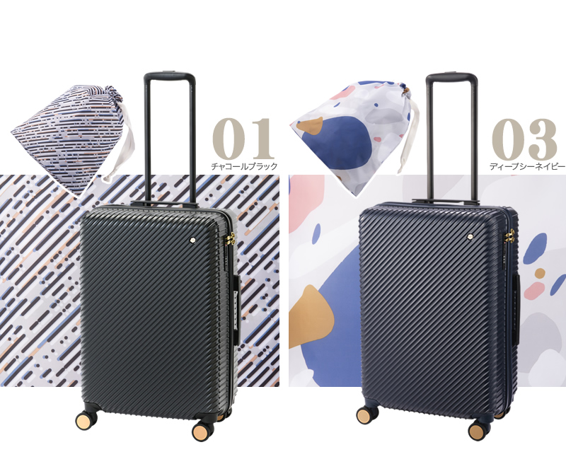 HaNT ハント ours アワーズ スーツケース 47L 63cm 3.6kg 3〜4泊 4輪