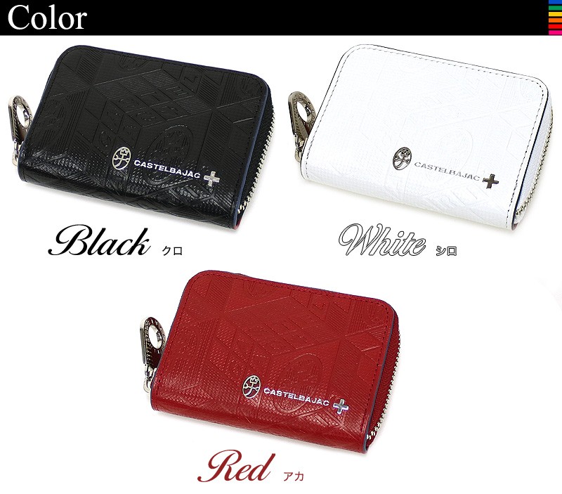 CASTELBAJAC（カステルバジャック） Tatin タタン コインケース 小銭