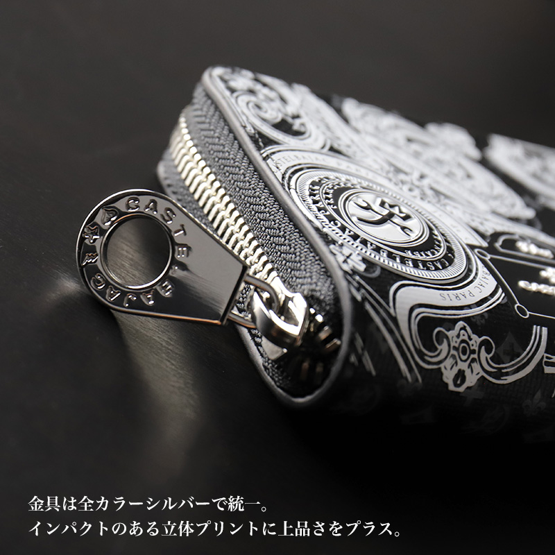 CASTELBAJAC カステルバジャック コインケース ヴェルサ Versa