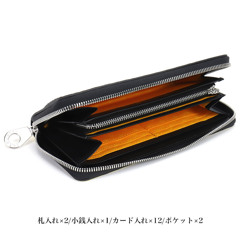 CASTELBAJAC カステルバジャック 牛革 長財布 多収納 ネイビー CASTELBAJAC カステルバジャック Garbo ガルボ 長財布 小銭入れ