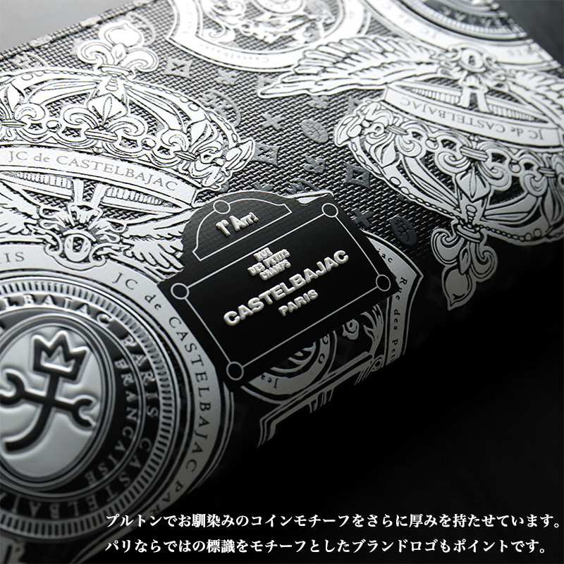 CASTELBAJAC（カステルバジャック） Versa ヴェルサ ラウンド