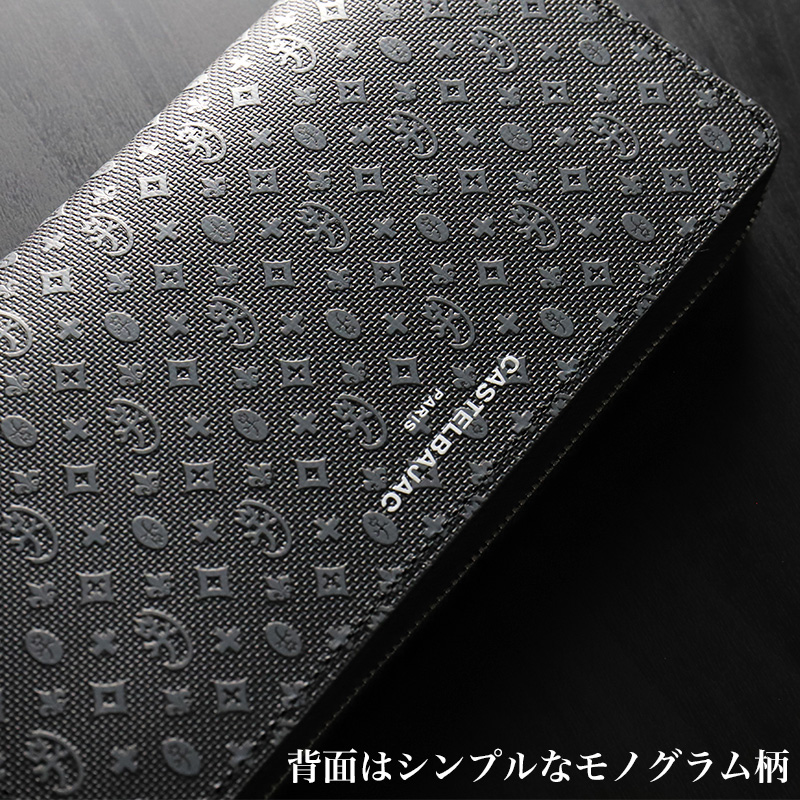 カステルバジャック 定価2万2000円 黒 モノグラム柄 長財布 レザー 牛革 CASTELBAJAC（カステルバジャック） 長財布 オーガナイザー メンズ