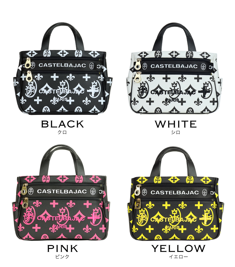 CASTELBAJAC カステルバジャック Claire クレア ドライビング