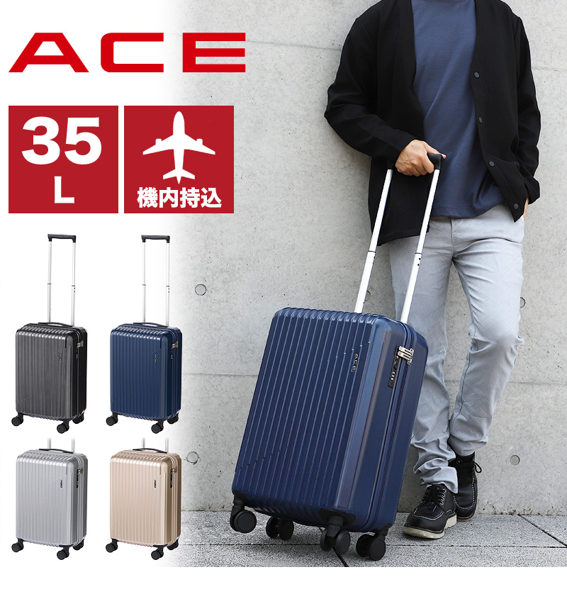 ACE エース クレスタ2 スーツケース 35L 48cm 2.9kg 2〜3泊 4輪 TSA 