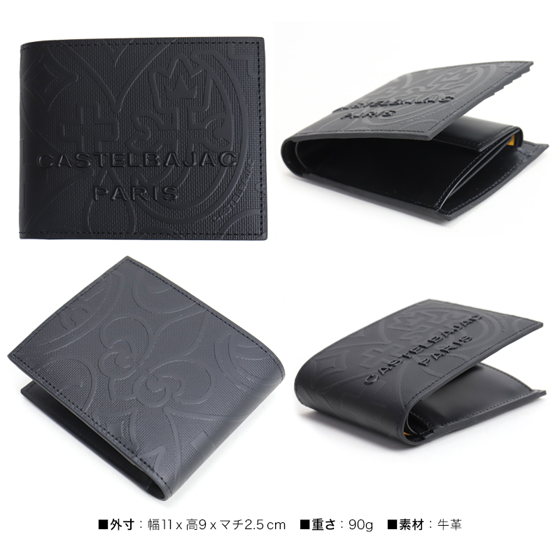 CASTELBAJAC（カステルバジャック） ミカ小物 二つ折り財布 小銭入れ