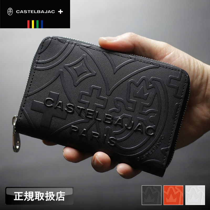 最終値引【新品未使用】カステルバジャック財布 CASTELBAJAC（カステルバジャック） ミカ小物 二つ折り財布 ラウンド