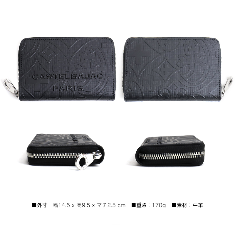 カステルバジャック　ミドル2つ折り財布　新品未使用　ブラック　￥25,300- CASTELBAJAC（カステルバジャック） ミカ小物 二つ折り財布 ラウンド