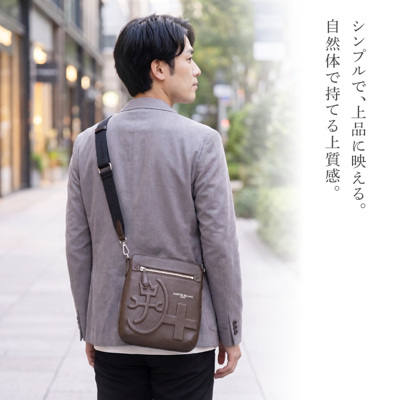 CASTELBAJAC（カステルバジャック） シレーヌ ショルダーバッグ 斜め