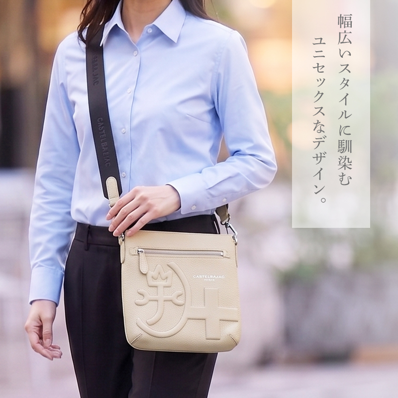 CASTELBAJAC（カステルバジャック） シレーヌ ショルダーバッグ