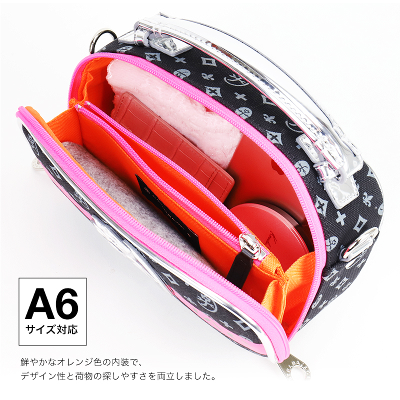 カステルバジャック ミニショルダーバッグ CASTELBAJAC シュシュ 斜め掛けバッグ 肩掛け モノグラム 073111 メンズ レディース カジュアル ブランド 正規品の画像