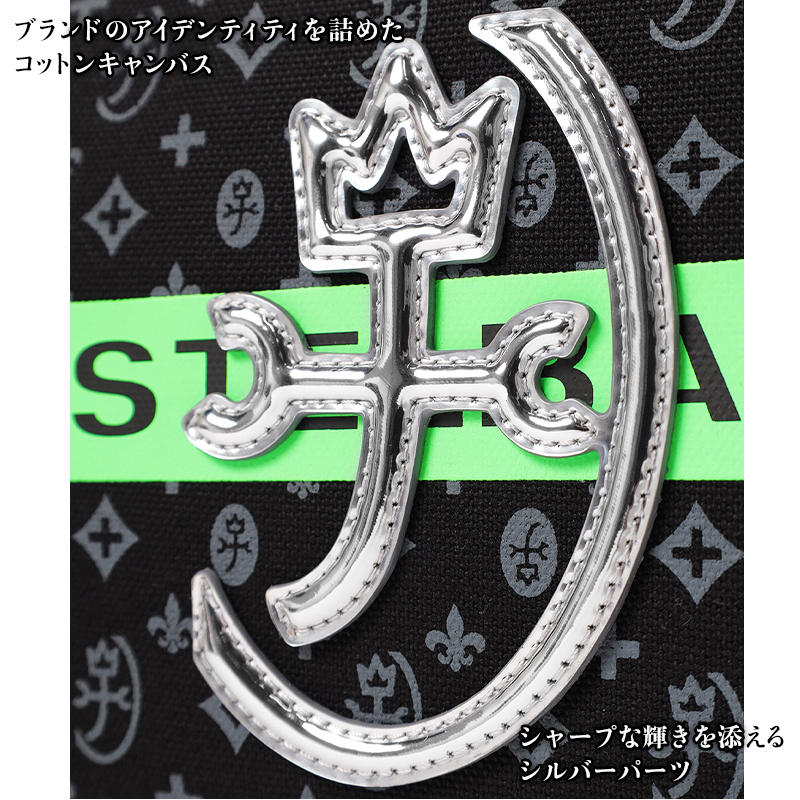 カステルバジャック ミニショルダーバッグ CASTELBAJAC シュシュ 斜め掛けバッグ 肩掛け モノグラム A5 073112 メンズ レディース カジュアル ブランド 正規品の画像