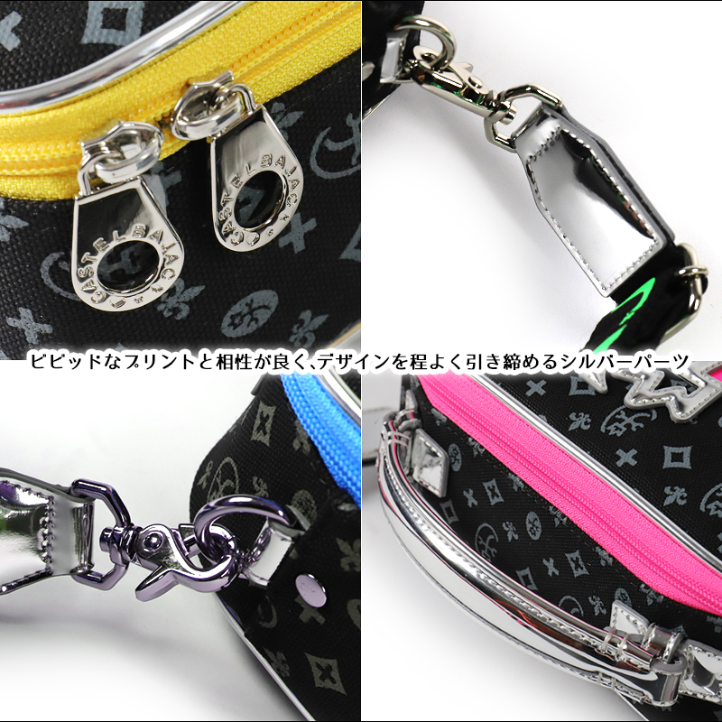 カステルバジャック ミニショルダーバッグ CASTELBAJAC シュシュ 斜め掛けバッグ 肩掛け モノグラム A5 073112 メンズ レディース カジュアル ブランド 正規品の画像