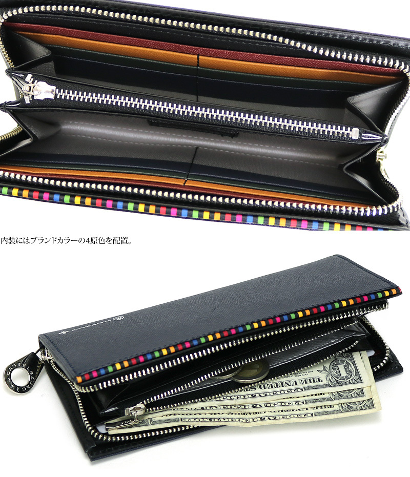 CASTELBAJAC カステルバジャック Arch アーチ ラウンドファスナー長  